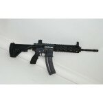 боевой автомат Heckler & Koch HK416D